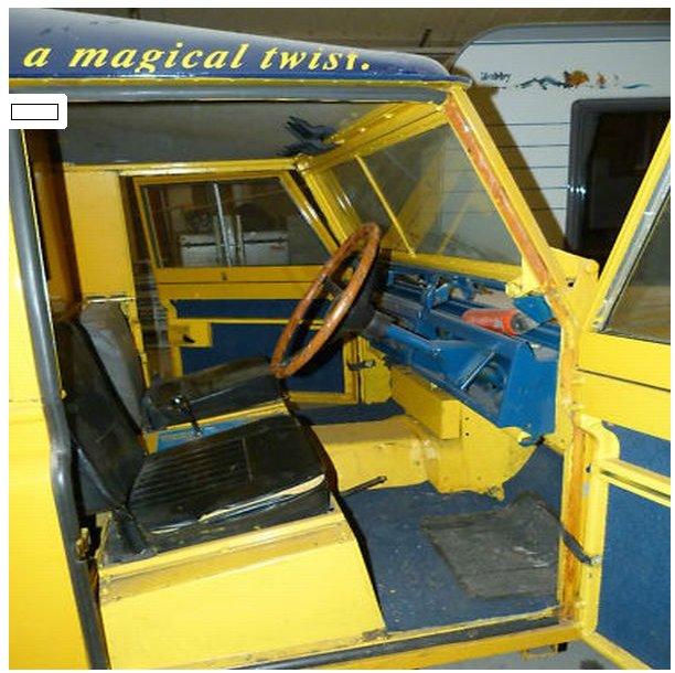 Игра на ЯПе: Угадай АВТО-3
