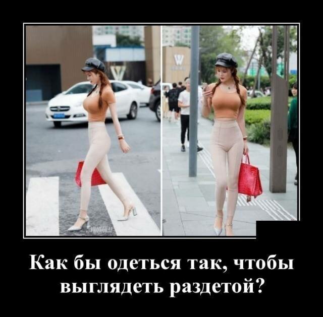 Забавные шутки, картинки и фразы из этих ваших интернетов