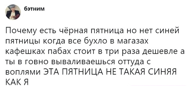Немного картинок для настроения 07.11.19