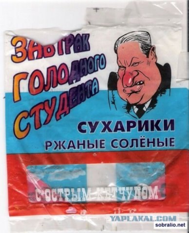 Объявления