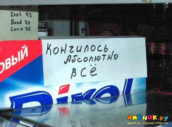 Объявления