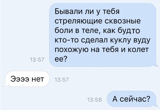 Гнобят, а потом кричат, что мужиков не осталось: психолог — о том, почему мужчина «не должен»