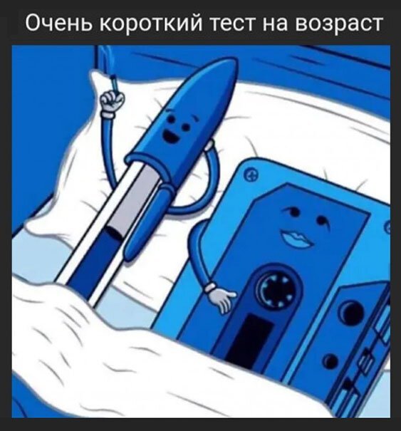 Пара-пара-пам! Фьють. Картинки с надписями 24.02.20