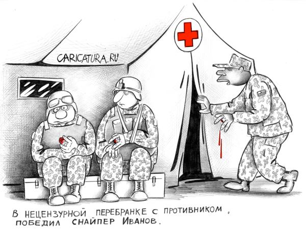 Картинки,  и всё, хватит уже короны!