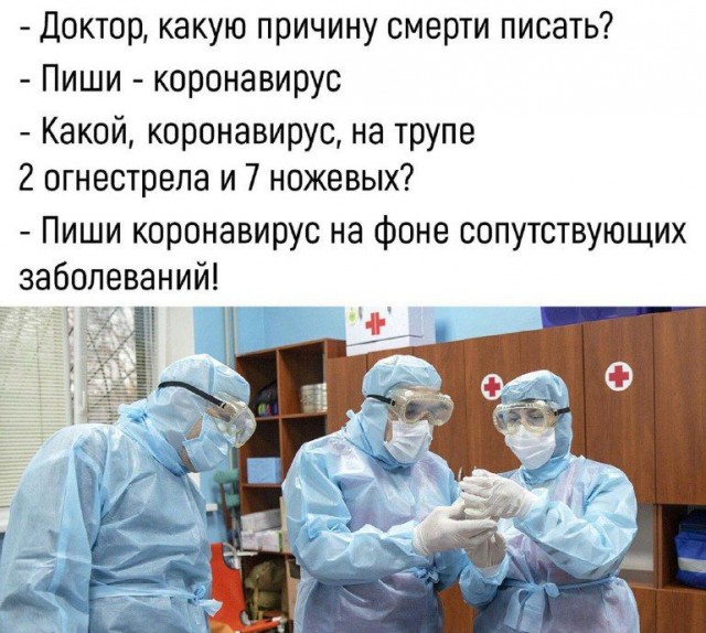 Миллиардер Дмитрий Босов покончил с собой. Он занимал 86-ю строчку в российском списке Forbes