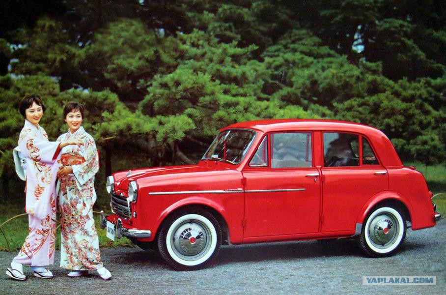DATSUN  