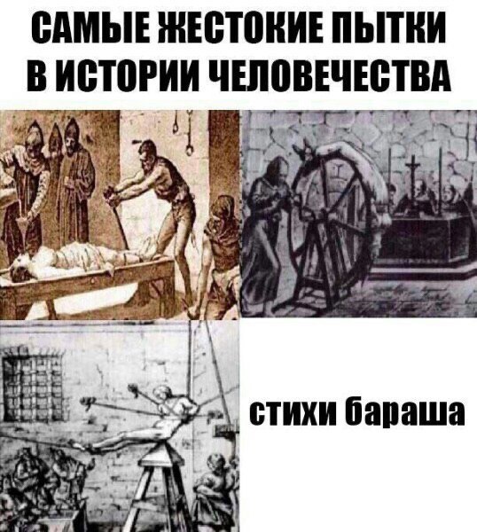 Чикагские вафли