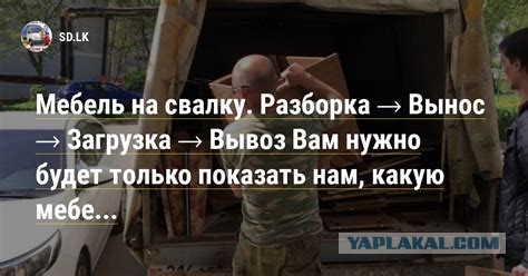Как я тумбочку под инструмент запилил