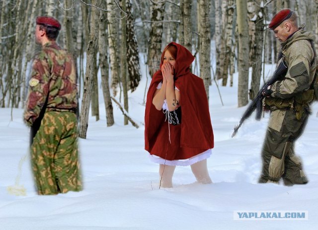 Фотожаба: "Заплутала"