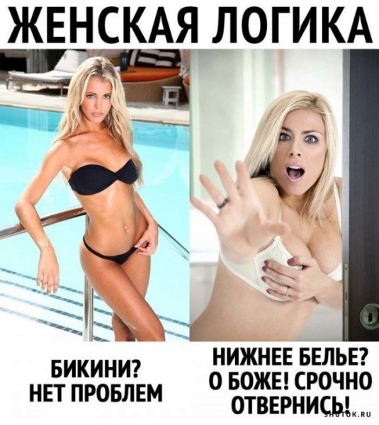 Слишком прагматичный кавалер: неудачное свидание