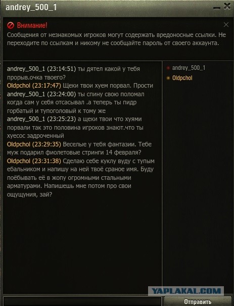 Wargaming 60