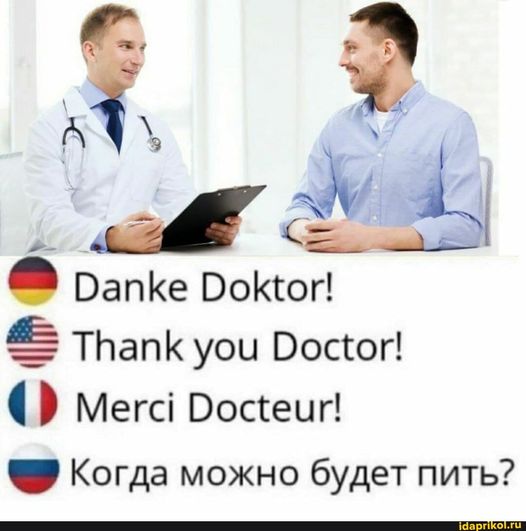 Картинки с надписями и всякие жизненные фразы 20.04.21