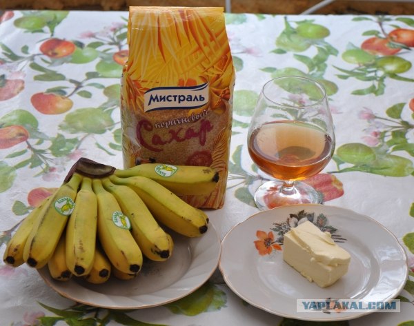 Холостяцкий обед