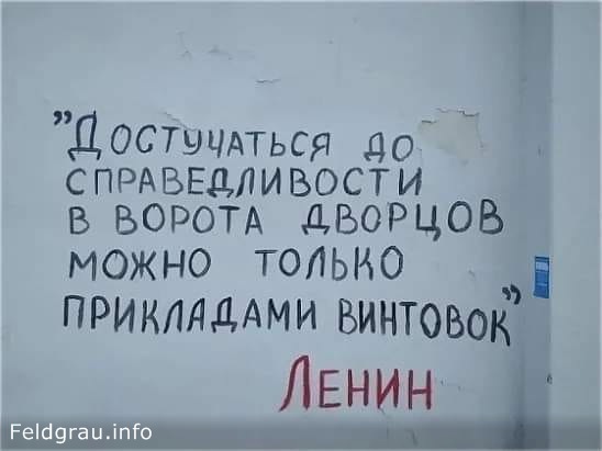 Произвол в аутсорсе или в преддверии троекратного «ура»