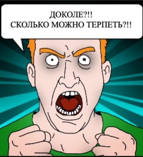 Субботнее утро в Австралии - люди отдыхают в парке, некоторые носом в асфальт