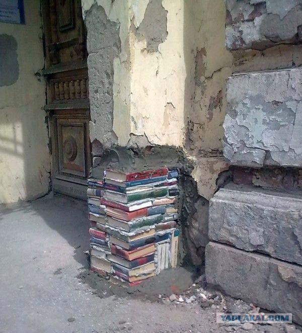 Воронежский техникум