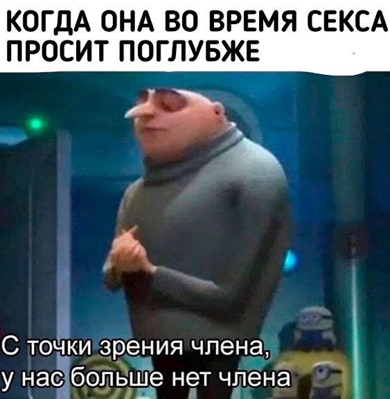 40 пятничных картинок разных 25.03.2022