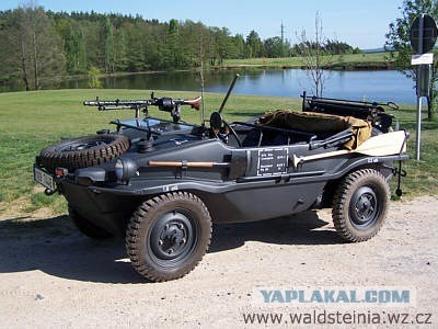 Автомобиль дня: необычайно уродливый Herzog Conte Schwimmwagen