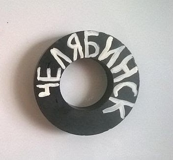 Магнитики на холодильнике. Какие у вас есть примечательные?