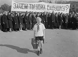 После развода