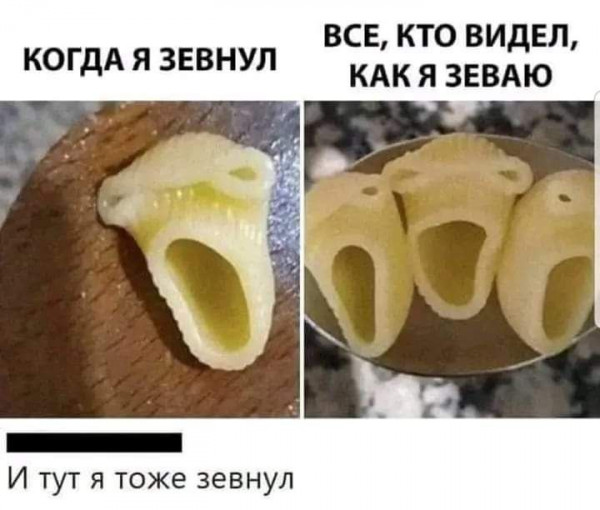Немного картинок для настроения - 112