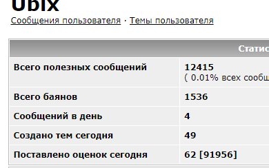 ❗️Тарифы на электроэнергию для россиян вырастут на 9% с 1 декабря 2022