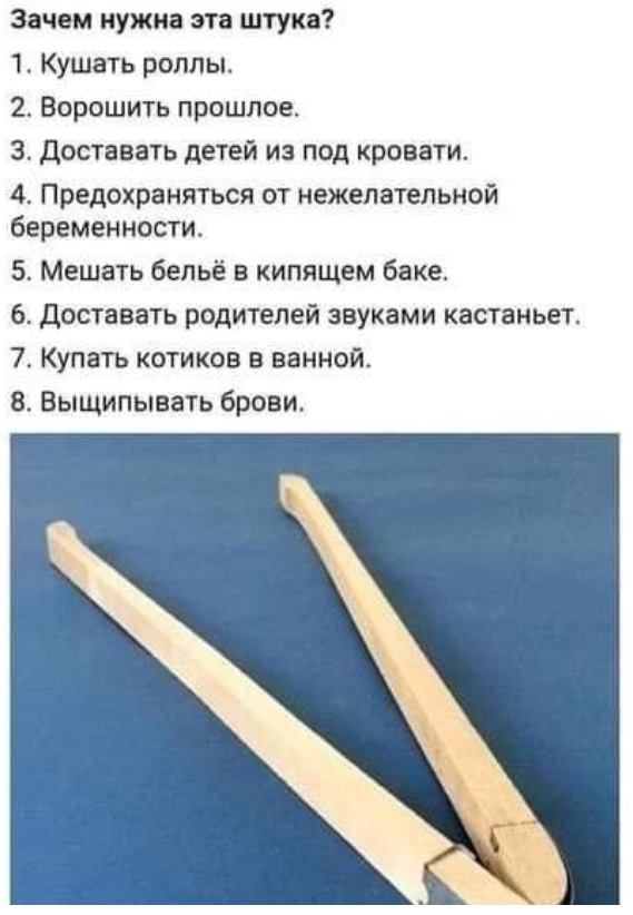 Немного картинок для настроения - 127