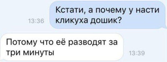 Всего понемногу. От 04.04.