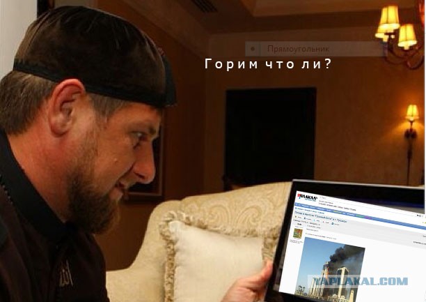 Пожар в высотке "Грозный-Сити" в г. Грозном