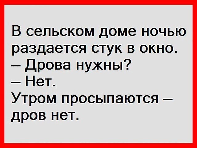 Всесезонный кемпер