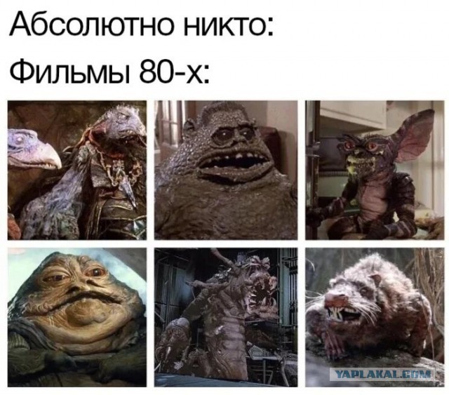 Приколы с налетом деградации