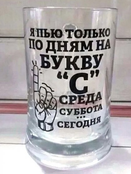 Так себе картинки 24.11.23