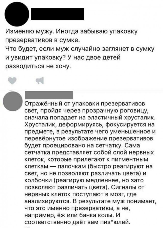 Бояны 5-ти летней выдержки