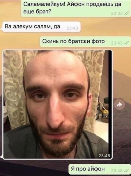 Всего понемногу. От 19.01.24