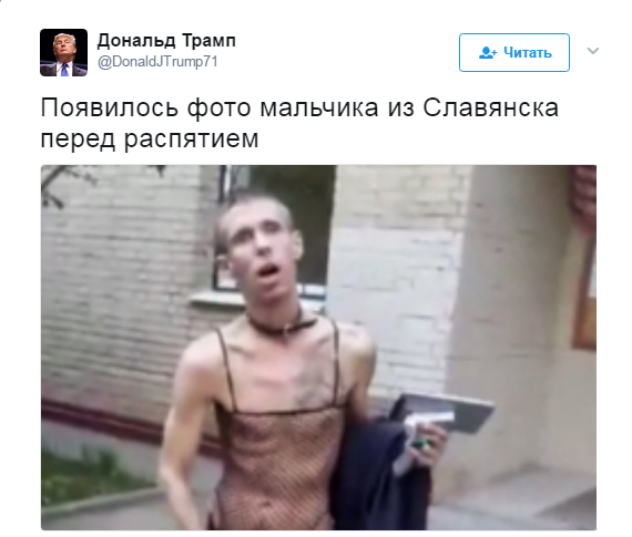 Захарова прокомментировала ситуацию с покинувшими Россию артистами - «глаз на жопу натянут»