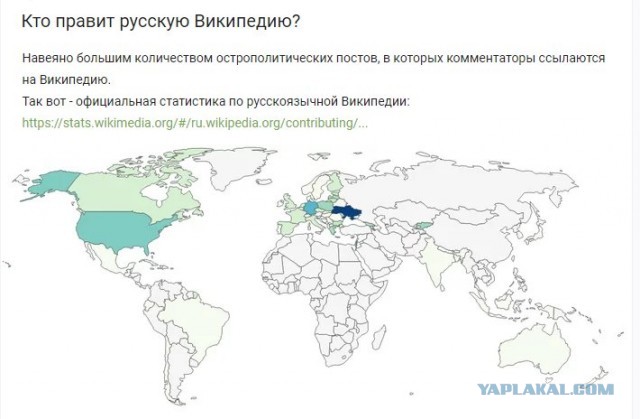Франция введёт войска на Украину, если фронт будет двигаться в сторону Киева или Одессы