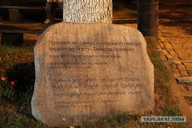 Военно-грузинская дорога