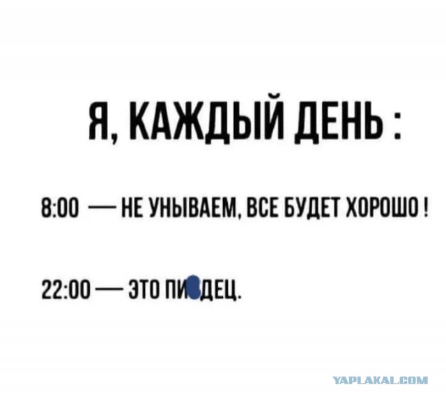 Завалялось тут случайно немного забавных картинок