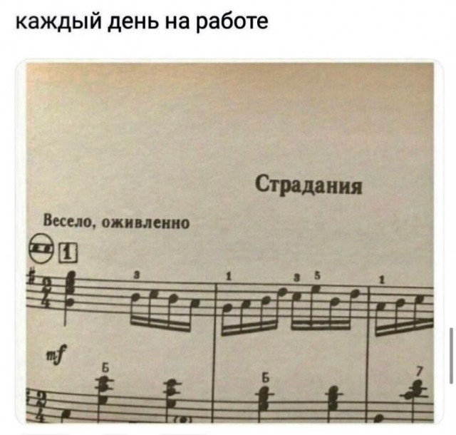 Очередная подборка для мотивации