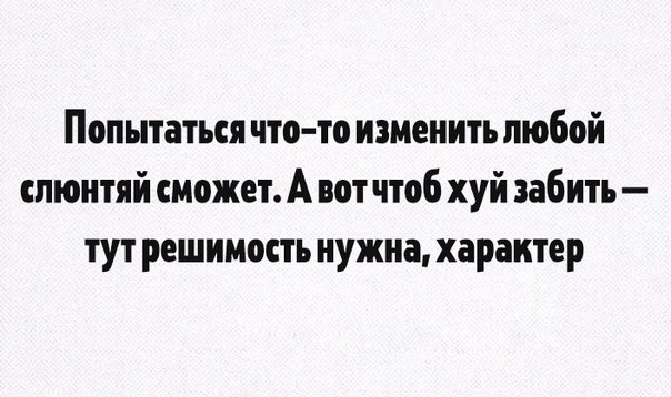 «Угробит нашу экономику»: депутат Миронов призвал отправить в отставку главу ЦБ
