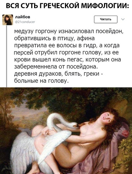 Отборные баяны 10-летней выдержки vol. 5