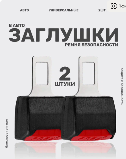 Водителей могут начать штрафовать за шаурму, бургеры, энергетики и прочее перекусочное за рулём