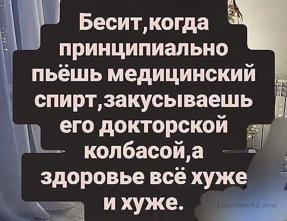 Всего понемногу. От 20.01.2025