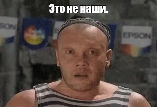 "Наши". Интервью Якеменко