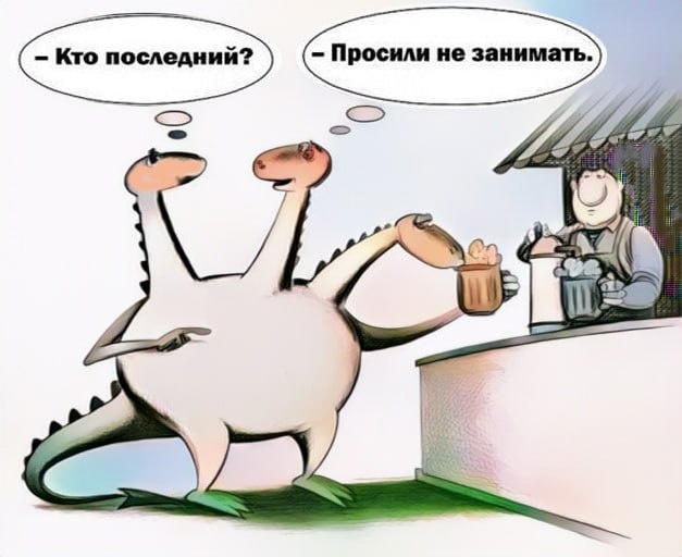 Так себе картинки 23.02.25