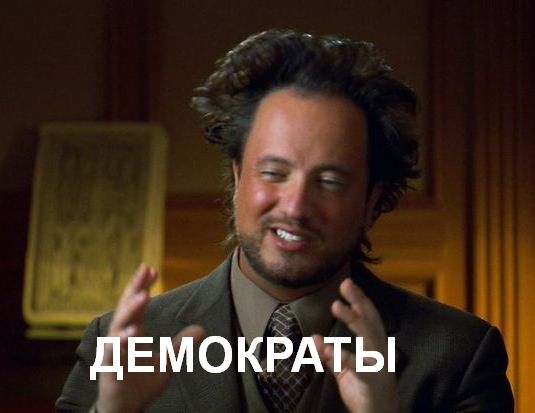 Возле Белого Дома растянули наибольший Флаг Украины