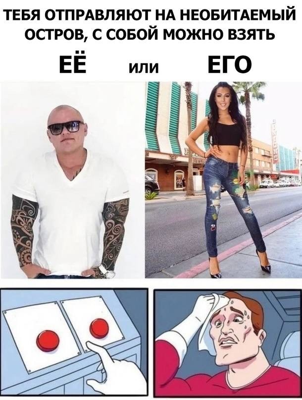 Всякое разное