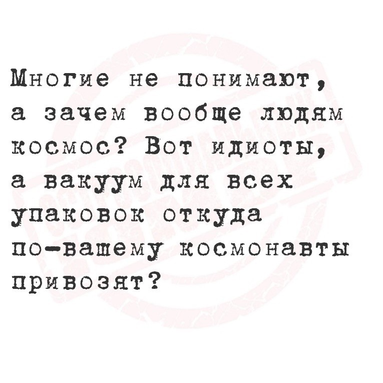 https://s00.yaplakal.com/pics/pics_original/0/0/3/20069300.jpg