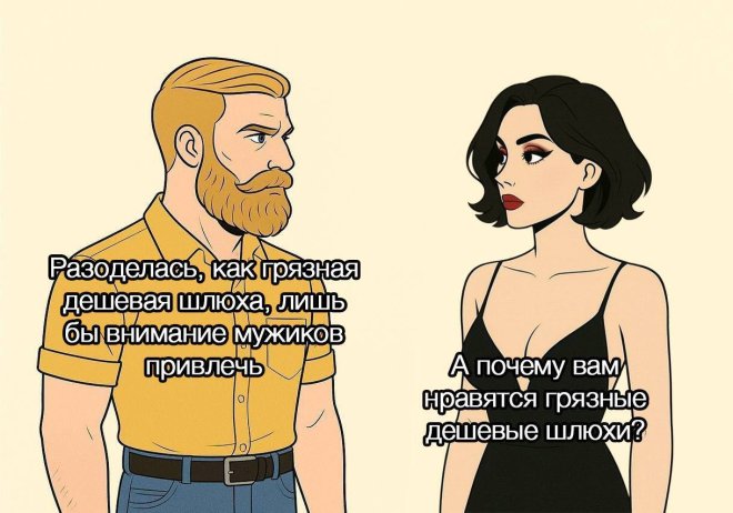 Веселые картинки в маленькую среду (30.07)