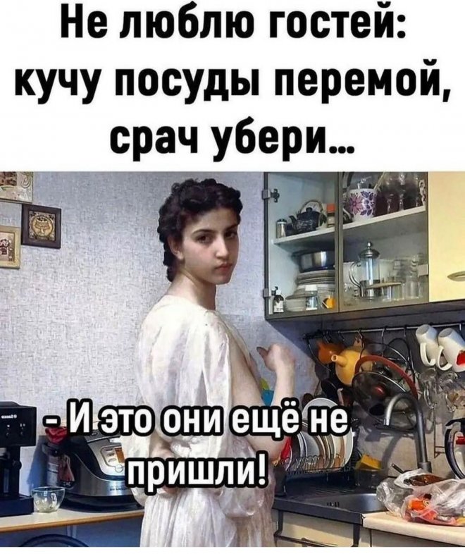 20334300.jpg